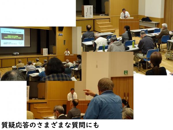 ⑦