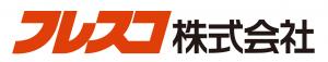 フレスコ株式会社ロゴ