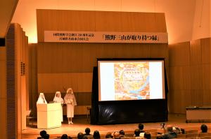 ステージイベント