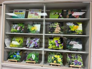 なおかつフォトエッセイ