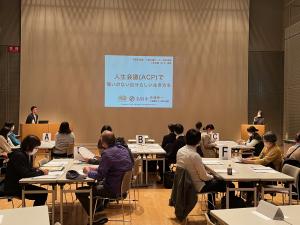 市民公開講座写真