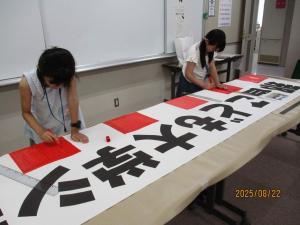 こども大学看板づくり2