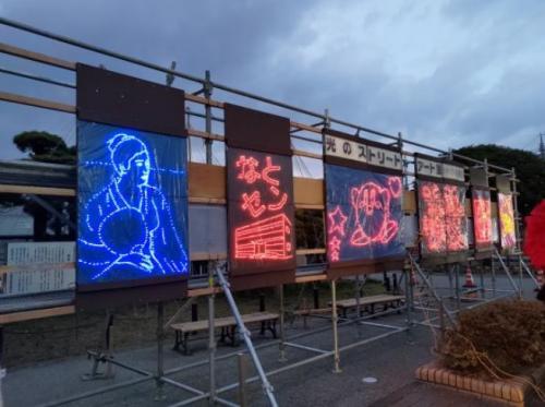 光のストリートアート展2023開催状況２