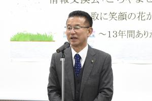 山田市長挨拶