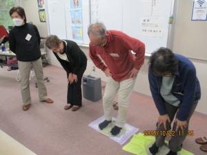 足を揉んで健康になりましょうの写真1