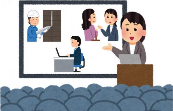 インターンシップ情報交換会を開催します