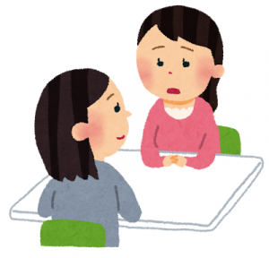 相談する女性