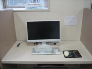 インターネット