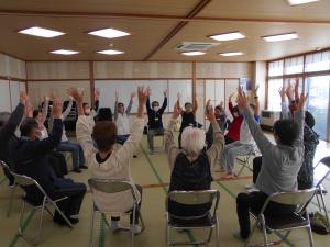 はつらつ健康エクササイズ　2