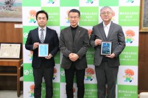 山田市長と記念撮影