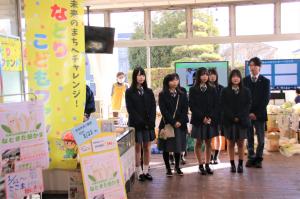 名取北高家庭部2年生