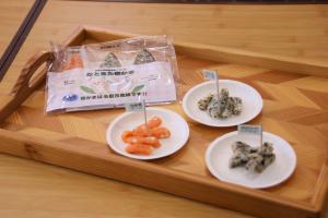 なときた笹かまぼこ