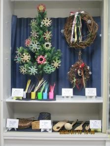 ネイチャークラフトの写真1