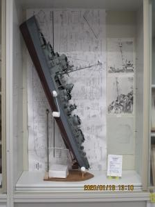 72分の1サイズ艦艇の写真