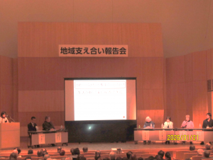 増田地区 高齢者ふれあいサロン「あがらいん」