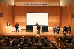 中ホール会場ステージ