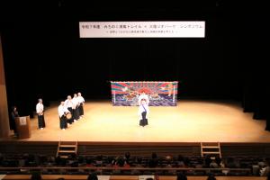 夏井大梵天神楽