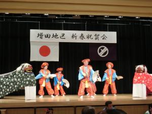 新春祝賀会写真２