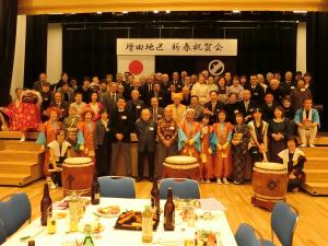 新春祝賀会写真４