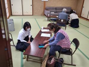 自由来館の様子
