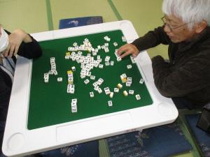 自由来館の様子