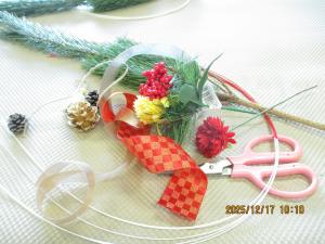 第7回 那智大学の写真1