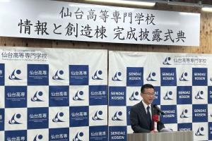 新棟完成披露式典 山田市長祝辞2