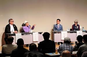 パネルディスカッション