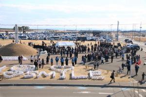 震災メモリアル公園