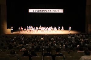 市内活動団体舞台発表