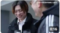名取市消防団PR動画【ショート動画】男性篇