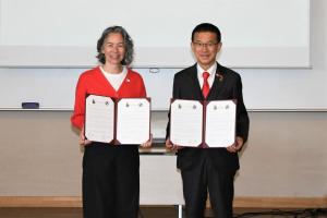 姉妹都市盟約締結式