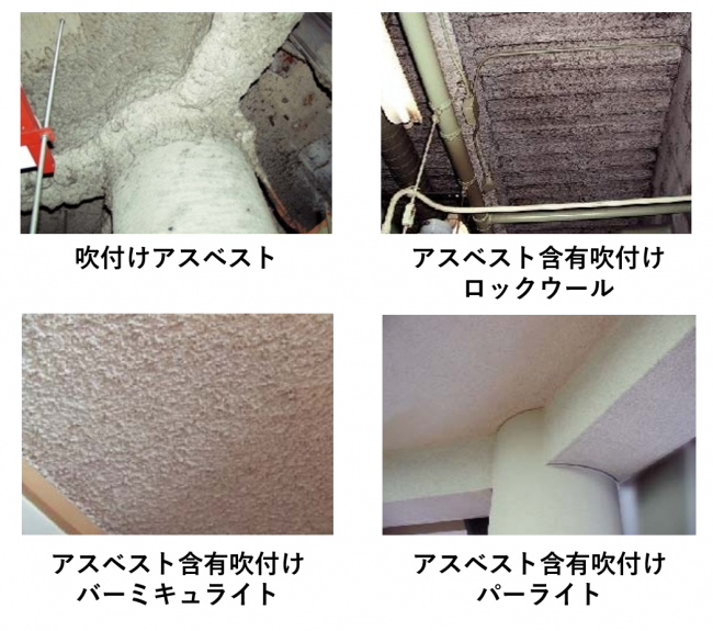 調査補助の対象
