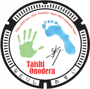 デザインマンホール