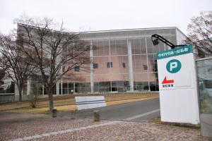 タイハクホール名取