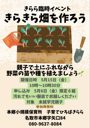 ほん