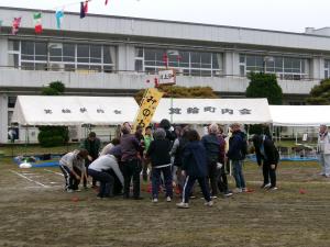地区民体育大会