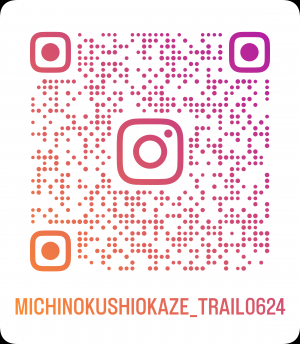 インスタQR