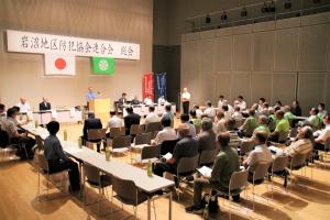 総会会場