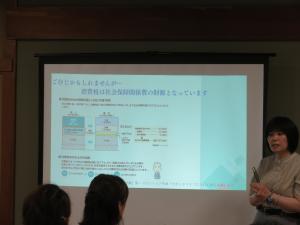 介護4-2