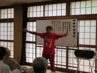雷神大学2-1