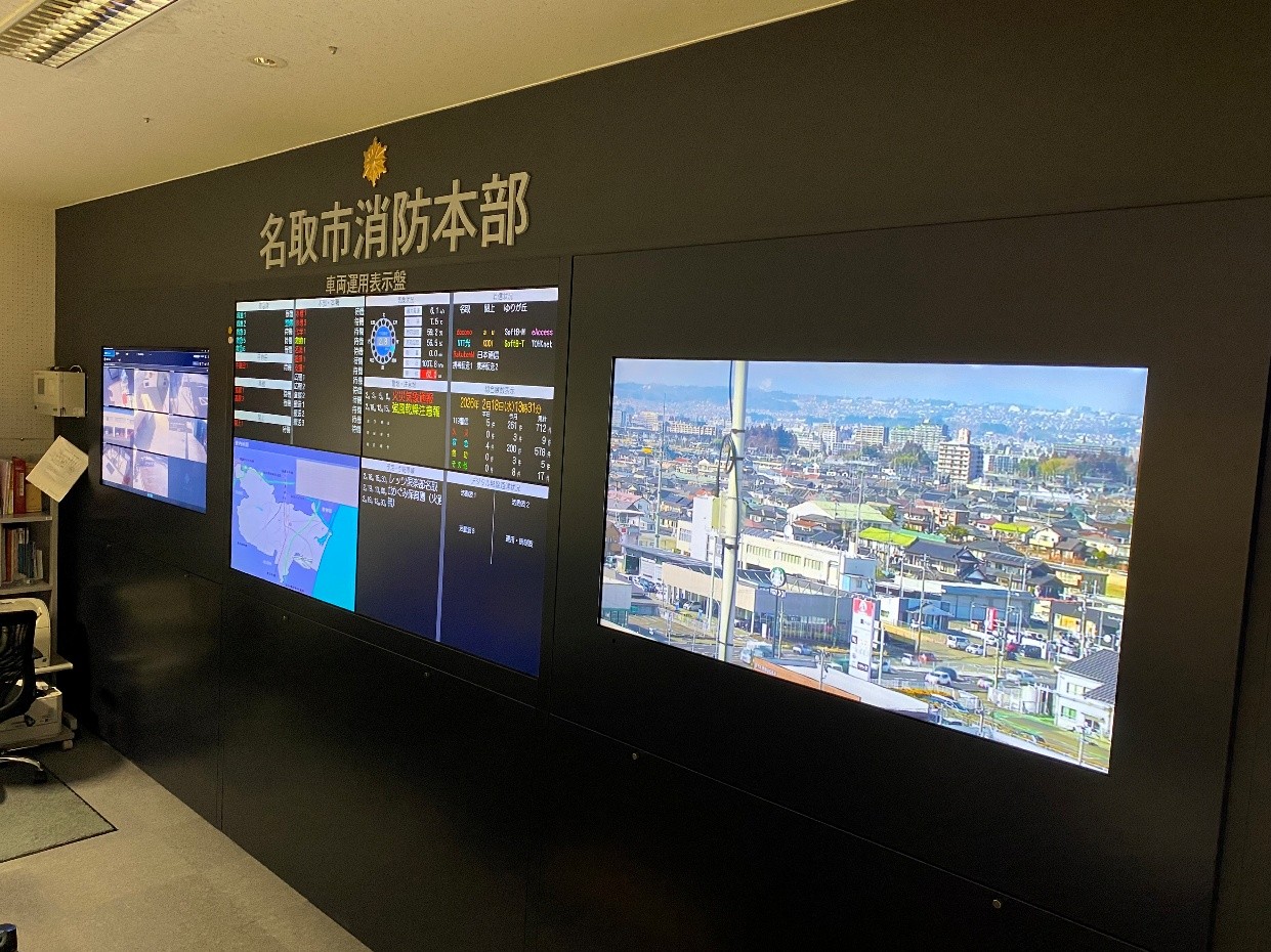 消防本部　表示板