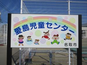 めで