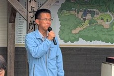 山田市長挨拶