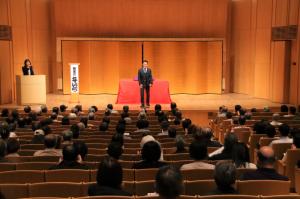 タイハクホール名取中ホール会場