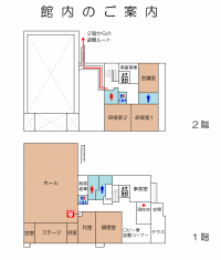 館内案内図画像