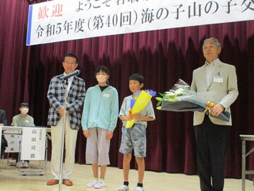 (令和5年7月27日）海の子山の子交歓会の画像3