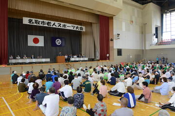 (令和5年7月7日）第47回名取市老人スポーツ大会を開催しましたの画像3