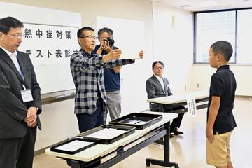 「名取市熱中症対策標語コンテスト」の表彰式の画像3