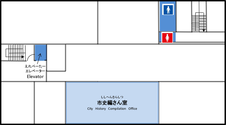 日英　法務局3階